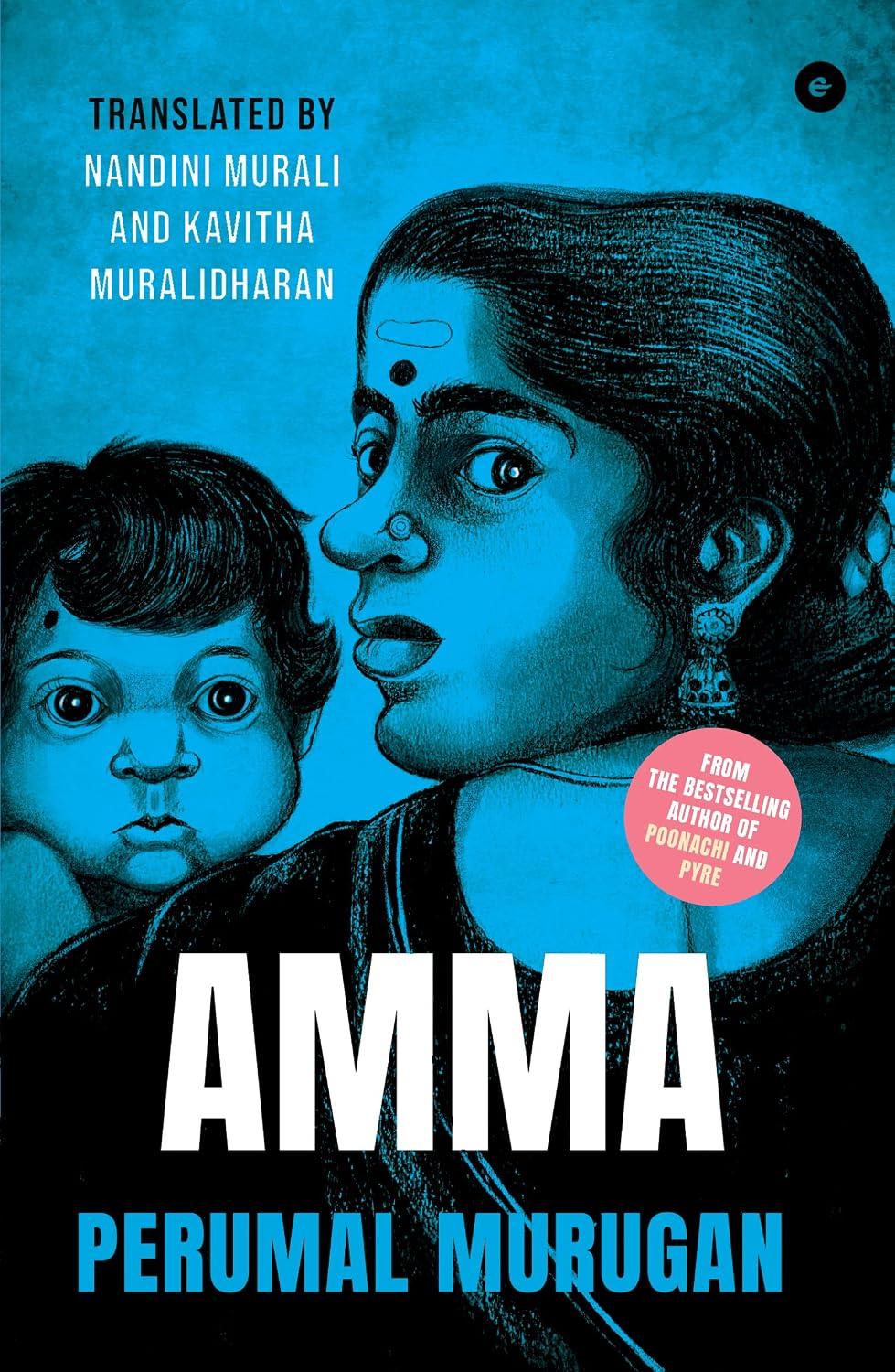 Front cover of Amma